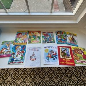 Russian Educational Kids Books Bundle